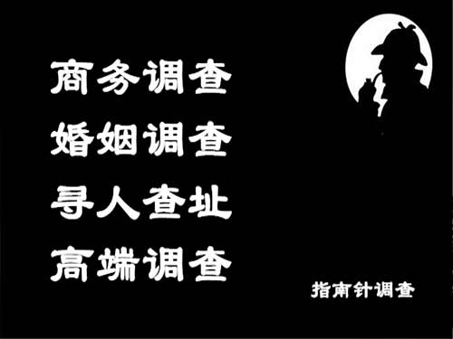 吉林市侦探可以帮助解决怀疑有婚外情的问题吗