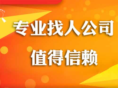 吉林市侦探需要多少时间来解决一起离婚调查